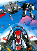 Роботех сезон 1