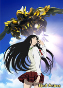 Рэйдин 2007 сезон 1