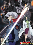 Мобильный воин ГАНДАМ: Старгэйзер сезон 1