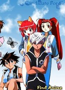 Кандидат для Богини OVA