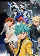 Мобильный воин ГАНДАМ новая Эпоха сезон 1