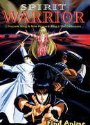 Заклинатель Кудзяку OVA-1 сезон 1