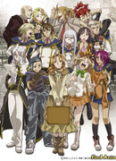 Хромированный Региос сезон 1