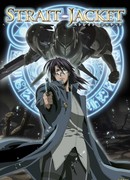 Смирительная рубашка сезон 1