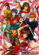 Таинственная игра OVA-2 сезон 1