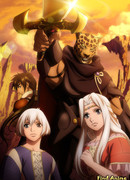 Сага о Гуине сезон 1