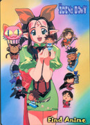 Парень из эдема сезон 1