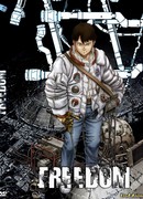 Свобода сезон 1