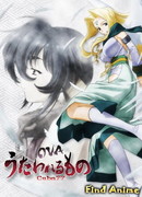 Прославленный OVA сезон 1