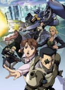 Кредо гадюки сезон 1