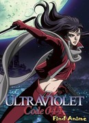 Ультрафиолет: Код 044 сезон 1