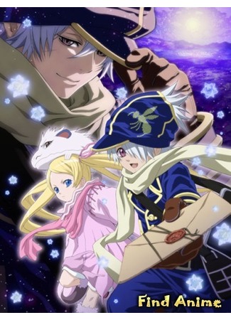 аниме Почтовая пчела (Tegami Bachi: Letter Bee) 30.05.12