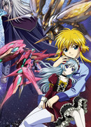 Мерцающий Стрейн сезон 1