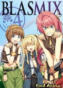 Кузнец священных мечей сезон 1