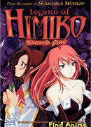 Легенда о Химико сезон 1