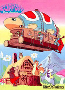 Приключения Боско сезон 1