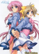 Мидзуйро сезон 1