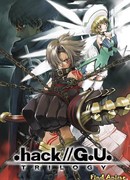 .хак//Трилогия