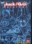 .хак//Вернувшийся