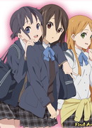 Связь сердец сезон 1