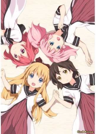 аниме Юру Юри (Yuru Yuri) 26.06.12