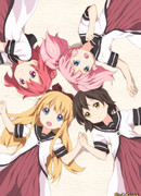 Юру Юри сезон 1