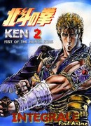 Кулак Северной Звезды сезон 2