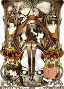 История Семьи Аркана сезон 1