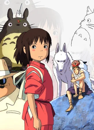 Студия Ghibli 04.07.12