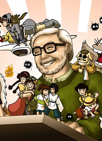 Студия Ghibli 04.07.12