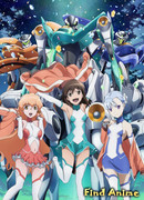 Цветок вечности [ТВ-2] сезон 1