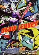 Мёртвые листья: Звездная тюряга