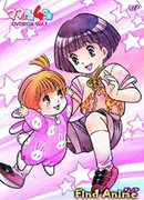 Мама-четвероклассница сезон 1