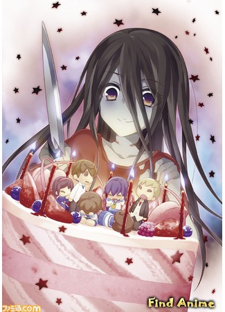 аниме Вечеринка мёртвых: Пропавшая запись (Corpse Party: Missing Footage) 20.09.12