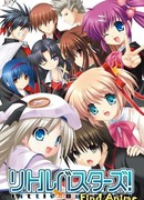 Маленькие проказники! сезон 1