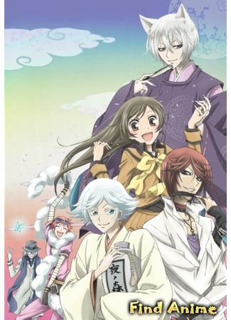 аниме Очень приятно, Бог! (Nice to Meet You, Kami-sama: Kamisama Hajimemashita) 06.10.12