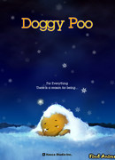 Собачья какашка