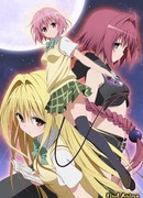 Любовные неприятности: Тьма сезон 1