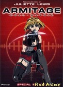 Армитаж: Двойная матрица