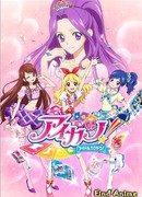 Айкацу! сезон 1