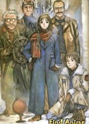 Дух чудес: OVA-2 сезон 1