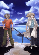 Небесный Фафнир (фильм)