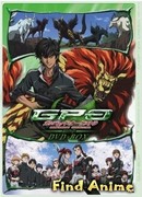 Военный оркестр OVA-2