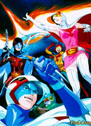 Команда ученых - ниндзя Гатчамен сезон 1