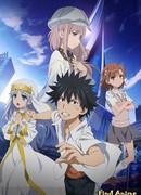 Некий магический Индекс: Чудо Эндимиона