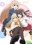 Сёстры Минами [ТВ-4] сезон 1