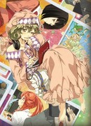 Сасами@Лентяйничество сезон 1