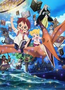 Волшебный домик на дереве