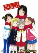 Клубничный Зефир [ТВ] сезон 1