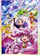 Улыбка Хорошенького Лекарства фильм